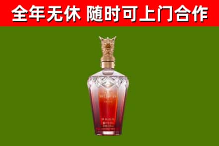 淮南回收剑南春价格